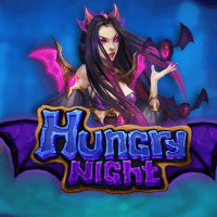 饥饿之夜